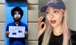 网红情侣博主吃瓜视频