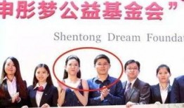 邢台公务员爆料事件最新,真相与争议交织